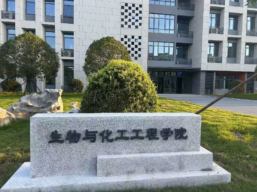 通许县扬州职业大学体育场高杆灯项目